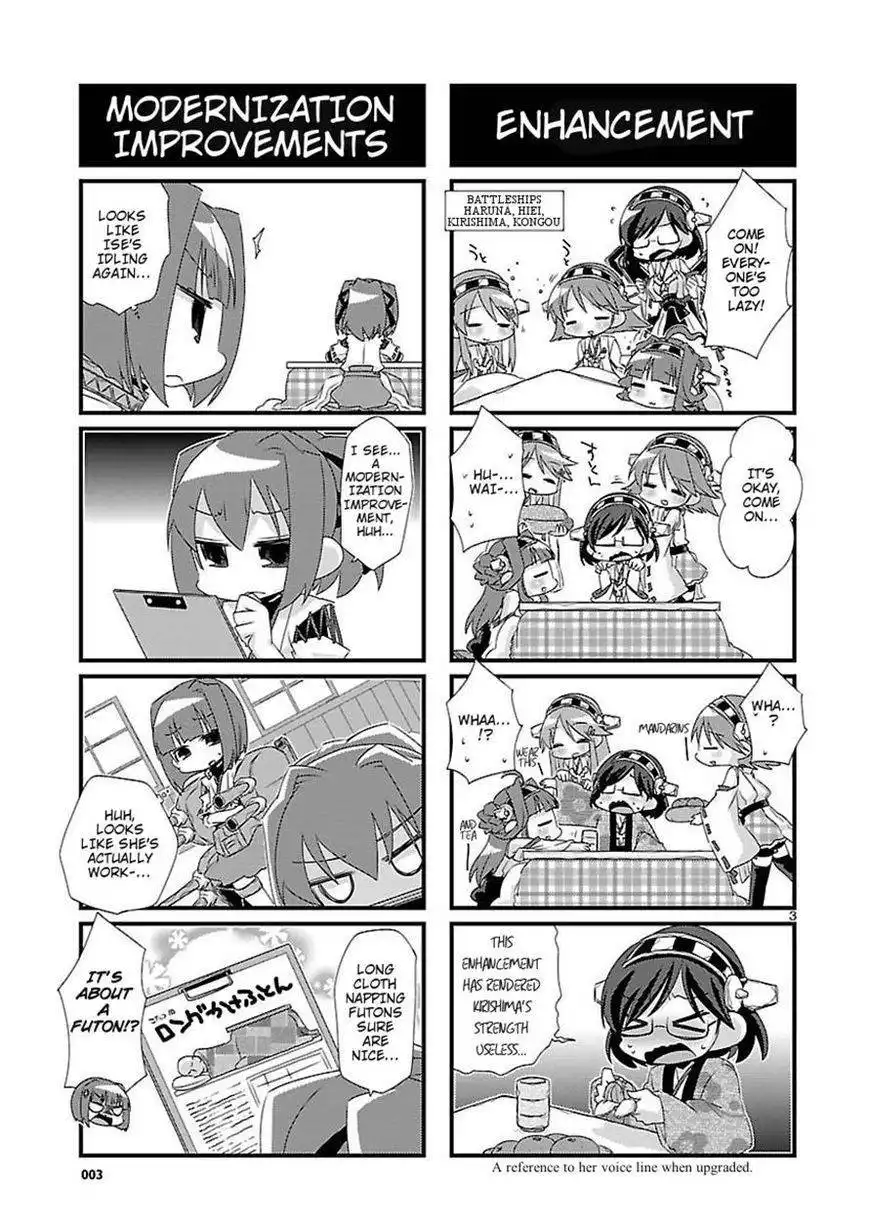 Kantai Collection - Kankore - 4-koma Comic - Fubuki, Ganbarimasu! Chapter 18 3